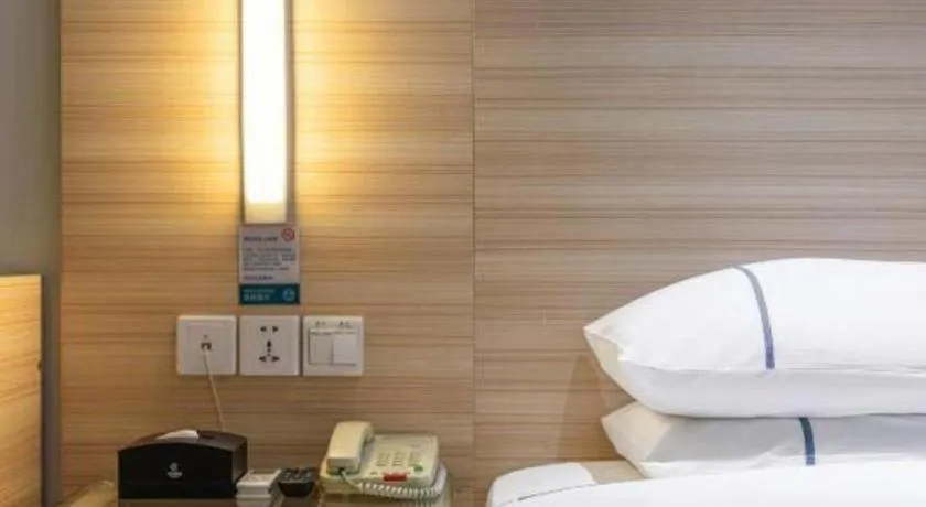 City Comfort Inn Xiangyang Railway Station