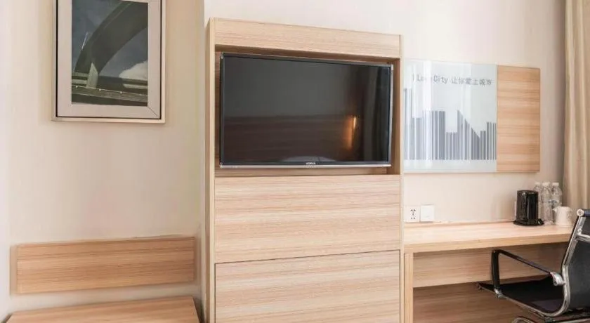 City Comfort Inn Xiangyang Railway Station