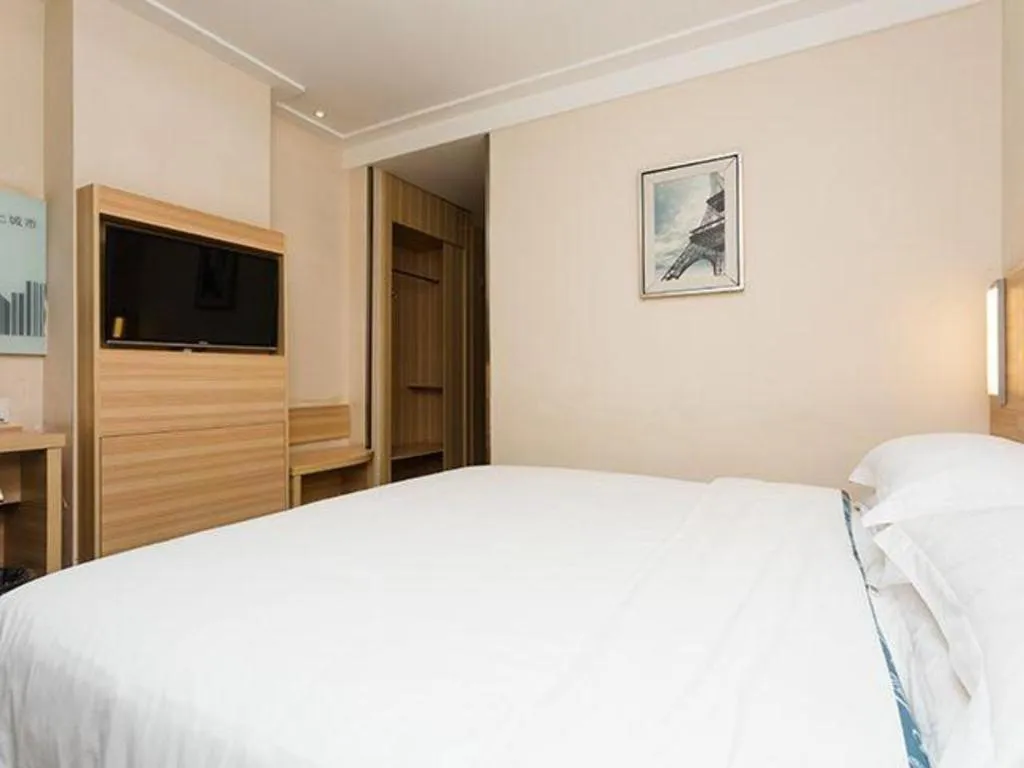 Bed in City Comfort Inn Xiangyang Railway Station