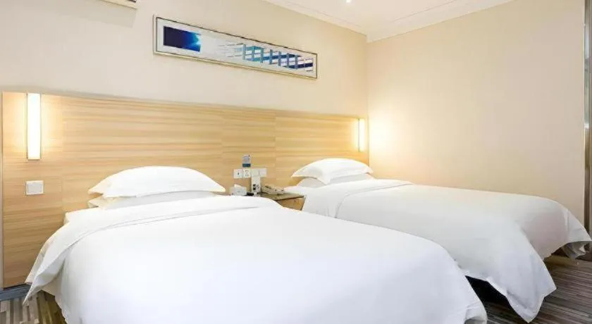 Bed in City Comfort Inn Xiangyang Railway Station