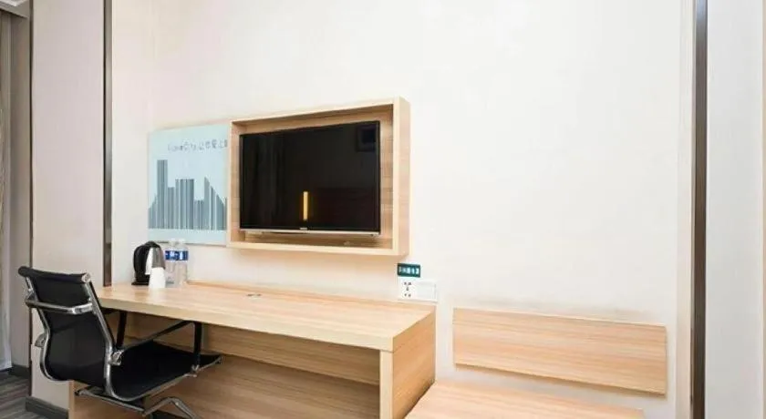 City Comfort Inn Xiangyang Railway Station