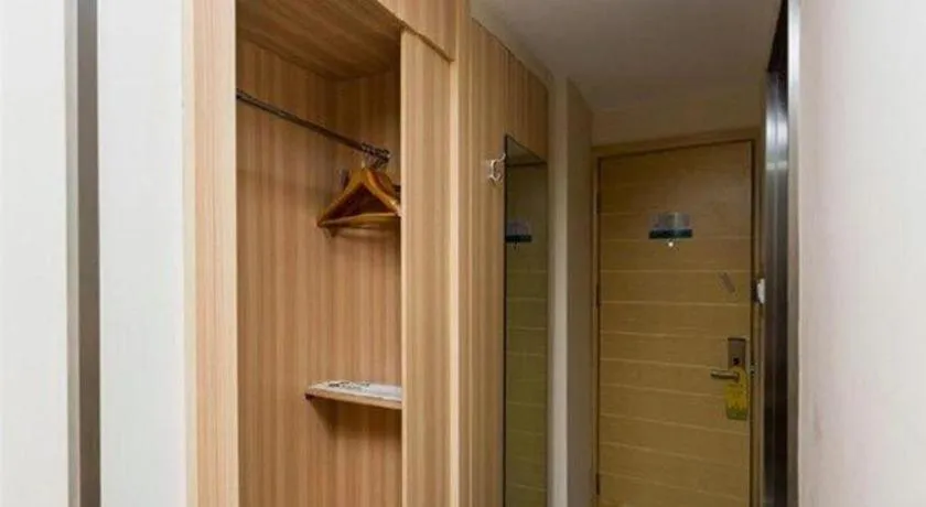 City Comfort Inn Xiangyang Railway Station