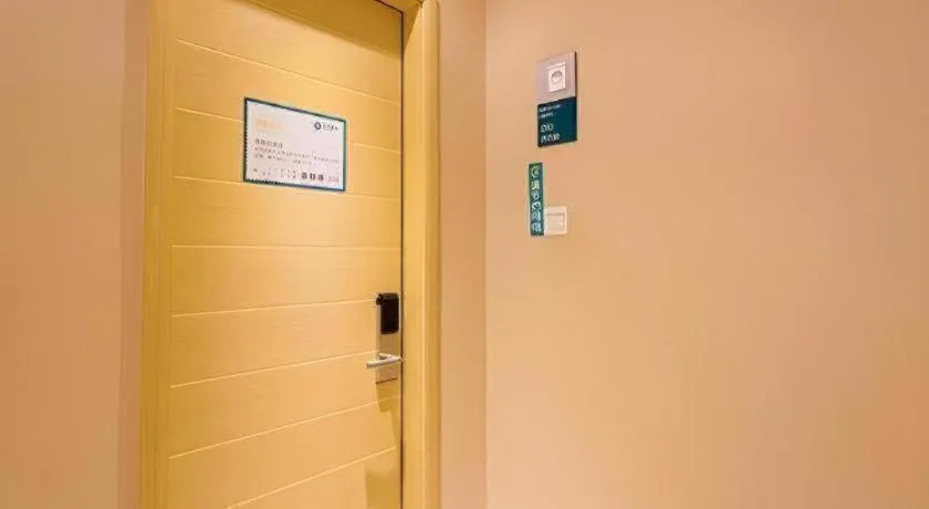 City Comfort Inn Xiangyang Railway Station