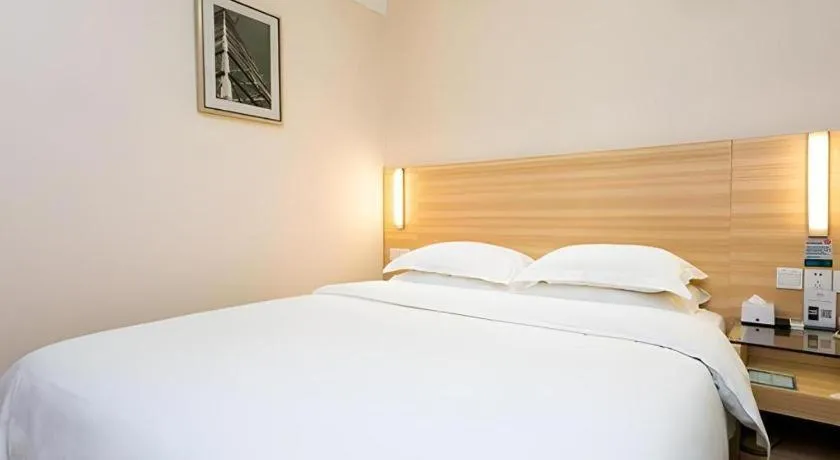 Bed in City Comfort Inn Xiangyang Railway Station