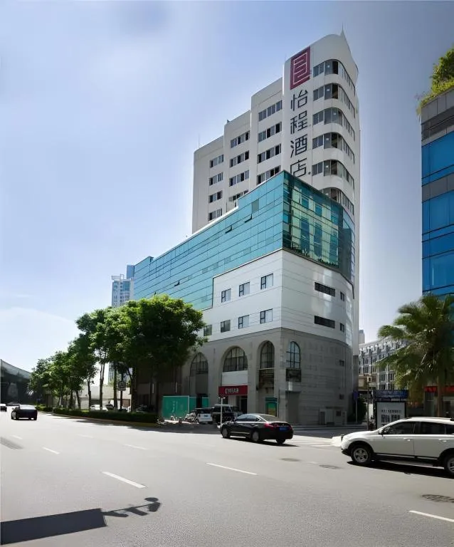 Echeng Hotel Xiamen Zhongshan Road