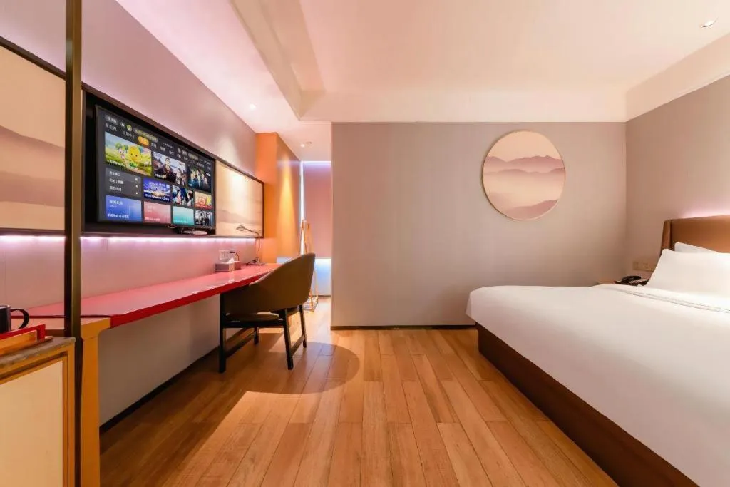 Bed in Echeng Hotel Xiamen Zhongshan Road