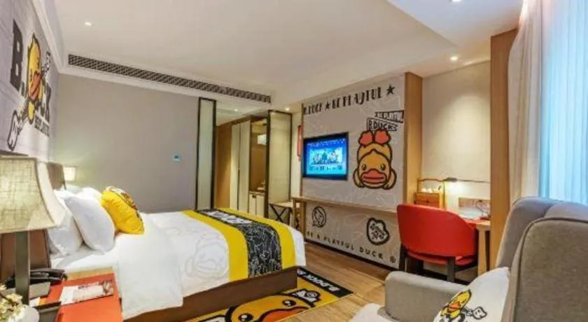 Bed in Echeng Hotel Xiamen Zhongshan Road