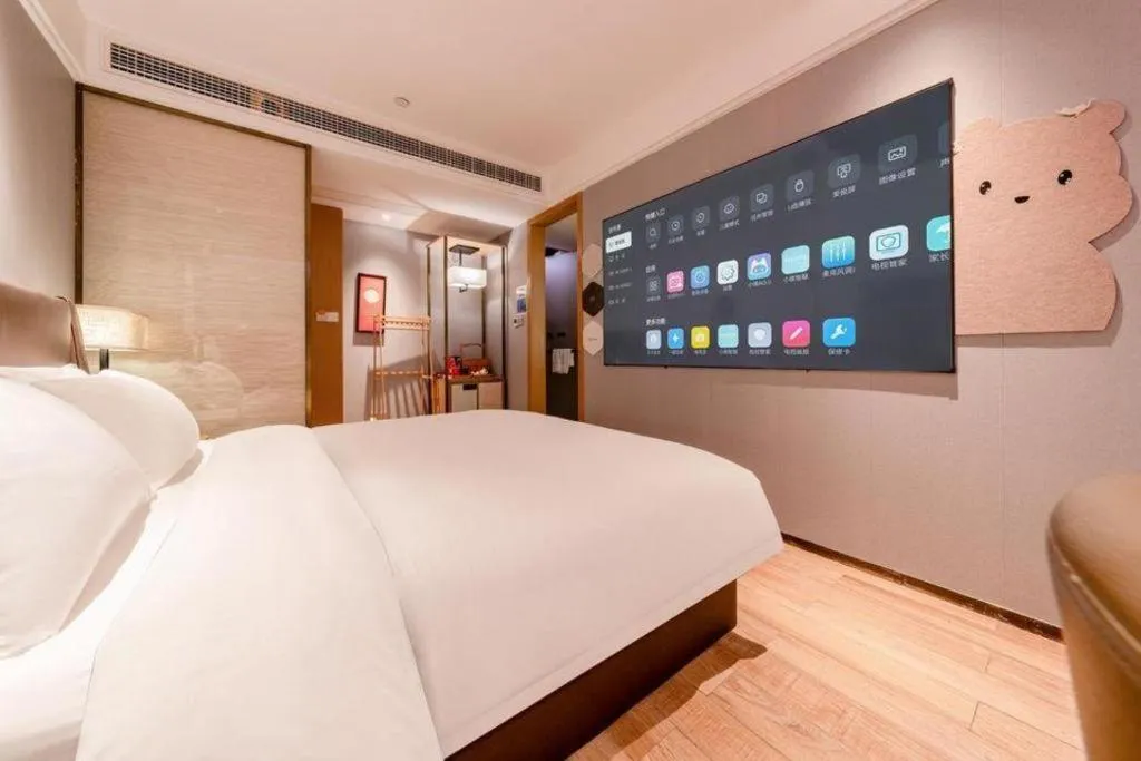 Bed in Echeng Hotel Xiamen Zhongshan Road