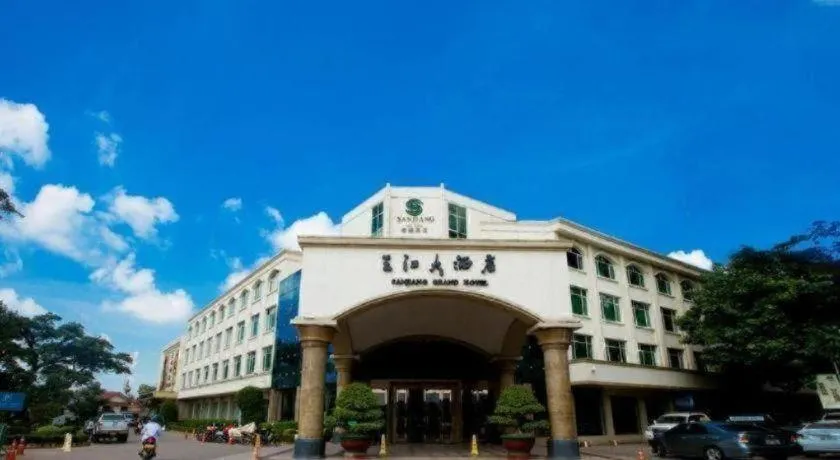 San Jiang Grand Hotel