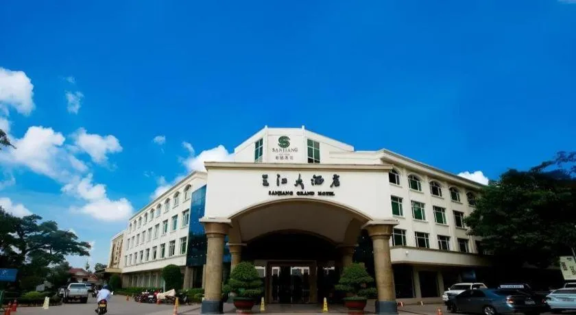 San Jiang Grand Hotel