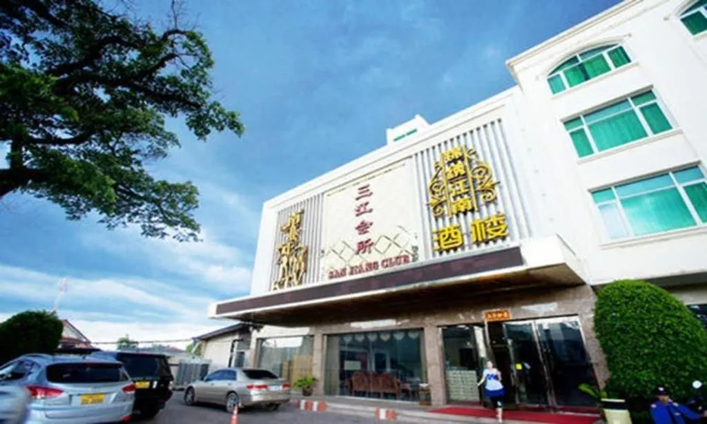 San Jiang Grand Hotel