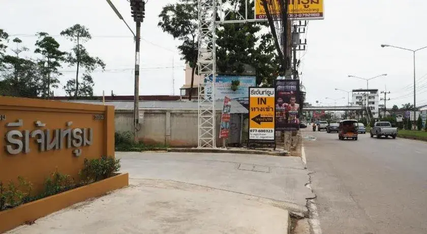 Regent Room Hotel Regent Room Hotel