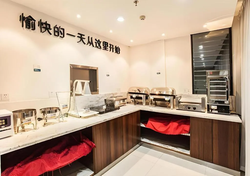 City Comfort Inn Nanning Beihu Road Metro Station