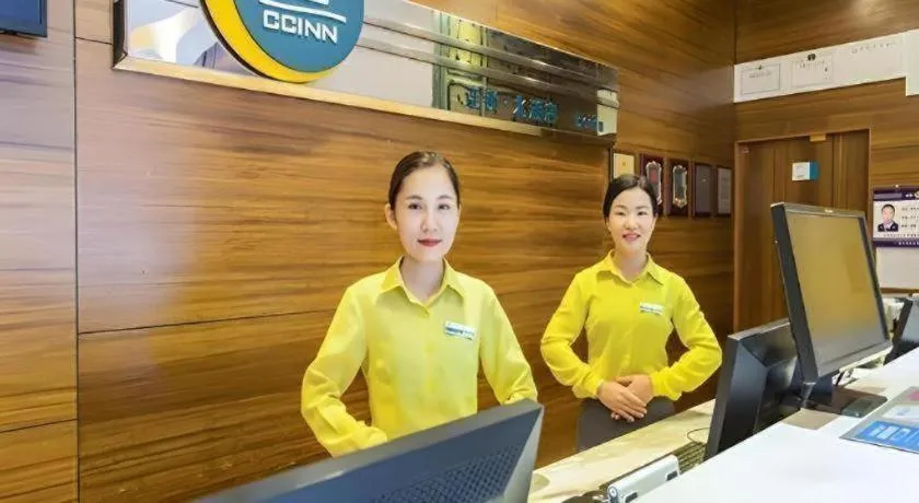 City Comfort Inn Nanning Beihu Road Metro Station