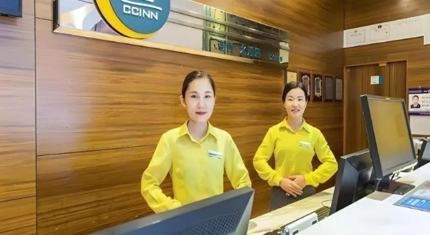 City Comfort Inn Nanning Beihu Road Metro Station