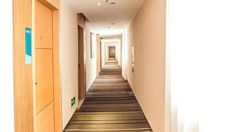 City Comfort Inn Nanning Beihu Road Metro Station