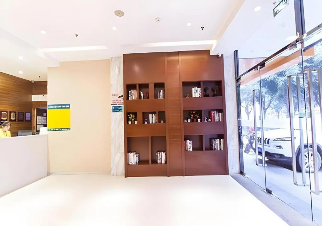 City Comfort Inn Nanning Beihu Road Metro Station