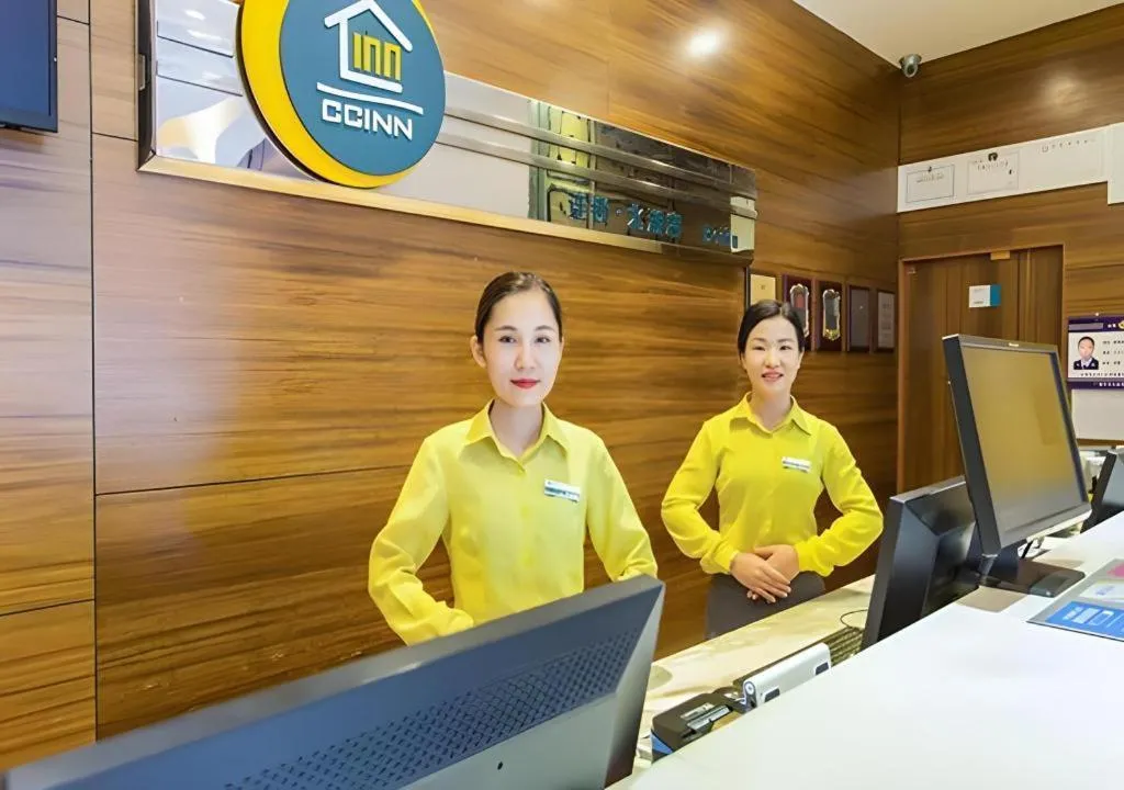 City Comfort Inn Nanning Beihu Road Metro Station