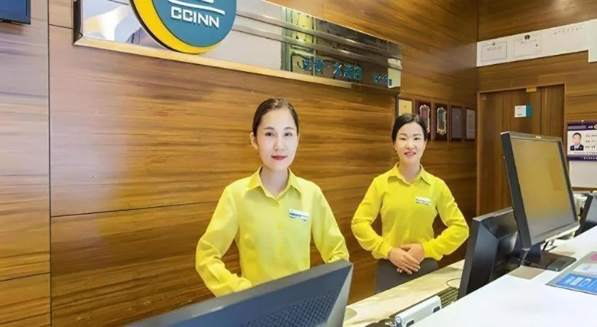 City Comfort Inn Nanning Beihu Road Metro Station
