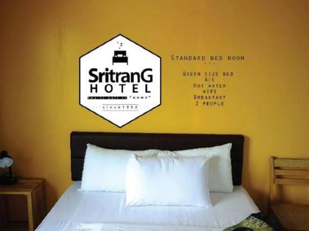Bed in Sritrang Hotel