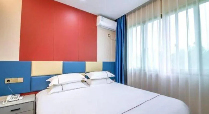 Bed in Yiwu Bairui Grand Hotel