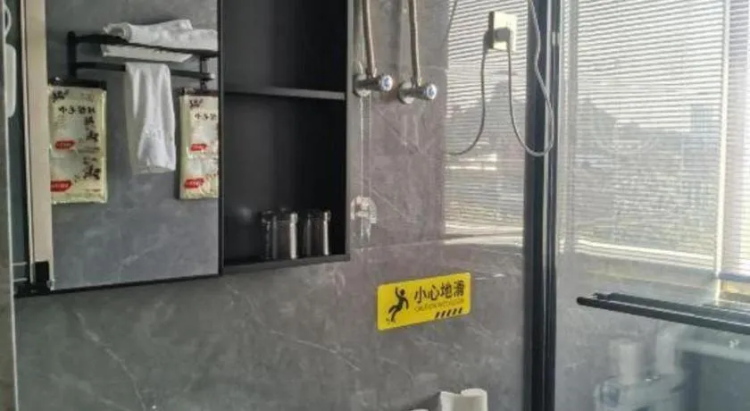 Yiwu Bairui Grand Hotel