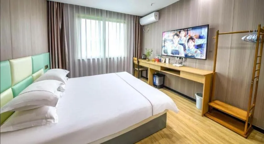 Bed in Yiwu Bairui Grand Hotel