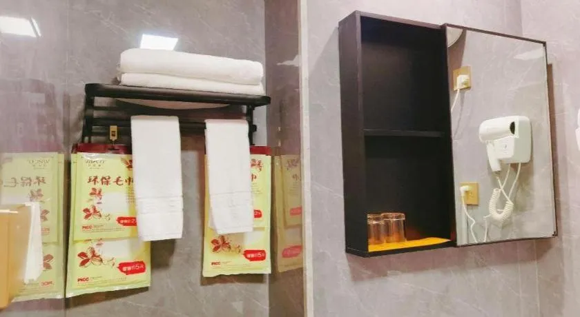 Yiwu Bairui Grand Hotel