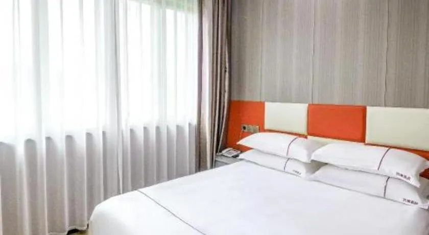 Bed in Yiwu Bairui Grand Hotel