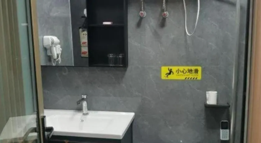 Yiwu Bairui Grand Hotel