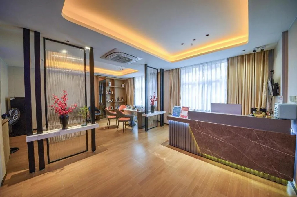 Yiwu Bairui Grand Hotel