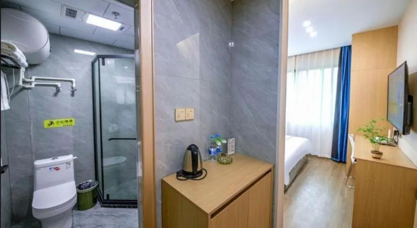 Yiwu Bairui Grand Hotel