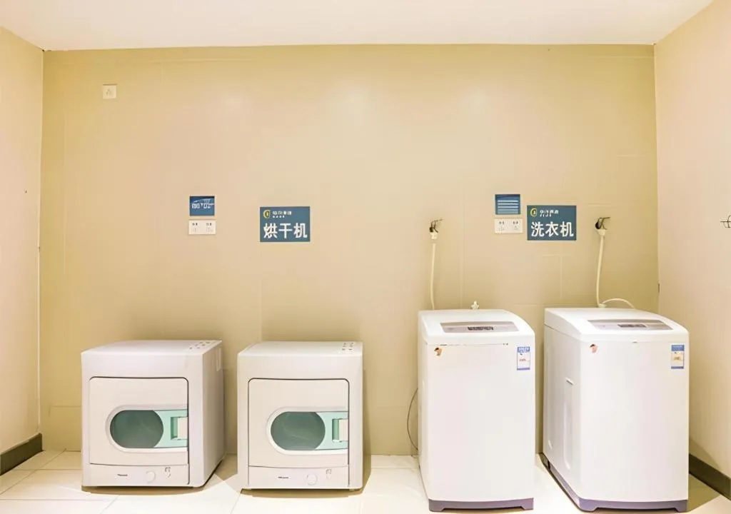 City Comfort Inn Nanning High-tech Park