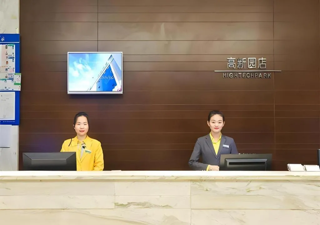 City Comfort Inn Nanning High-tech Park