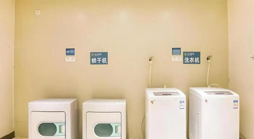 City Comfort Inn Nanning High-tech Park