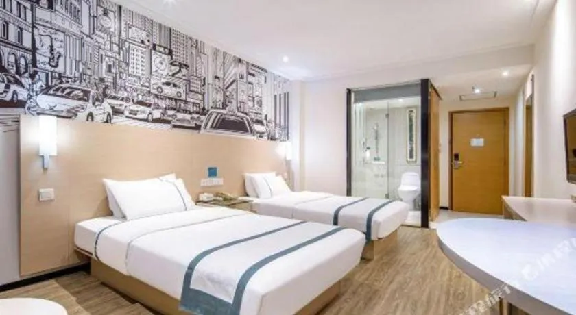 Bed in City Comfort Inn Nanning High-tech Park