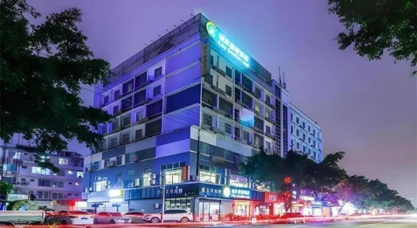 City Comfort Inn Nanning High-tech Park