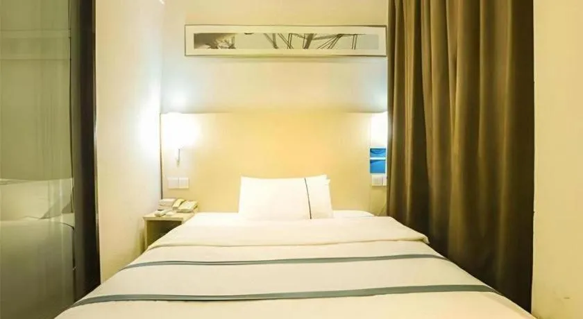 Bed in City Comfort Inn Nanning High-tech Park