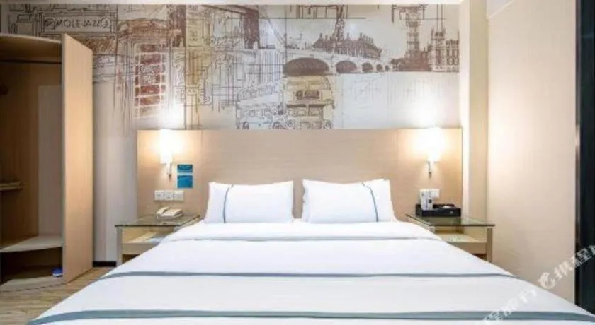 Bed in City Comfort Inn Nanning High-tech Park