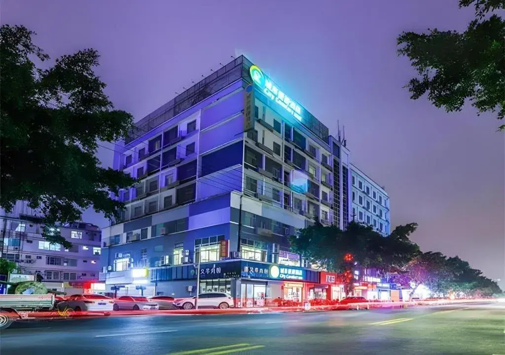 City Comfort Inn Nanning High-tech Park City Comfort Inn Nanning High-tech Park