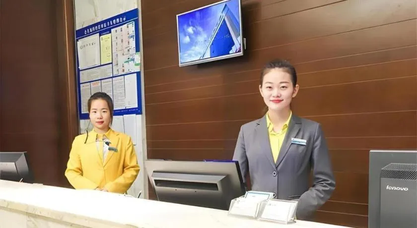 City Comfort Inn Nanning High-tech Park