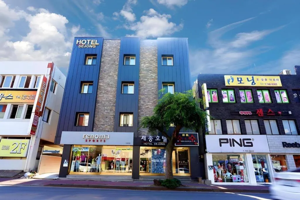 Jeju Sejong Hotel