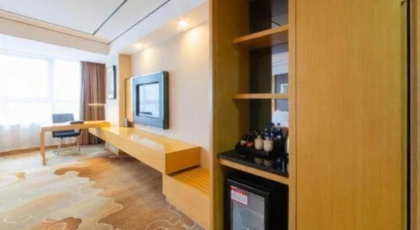 Ramada by Wyndham Wuhu