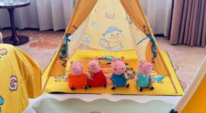 Ramada by Wyndham Wuhu