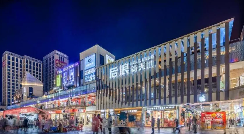 Zhonghao Boutique Hotel Dalang Business Center