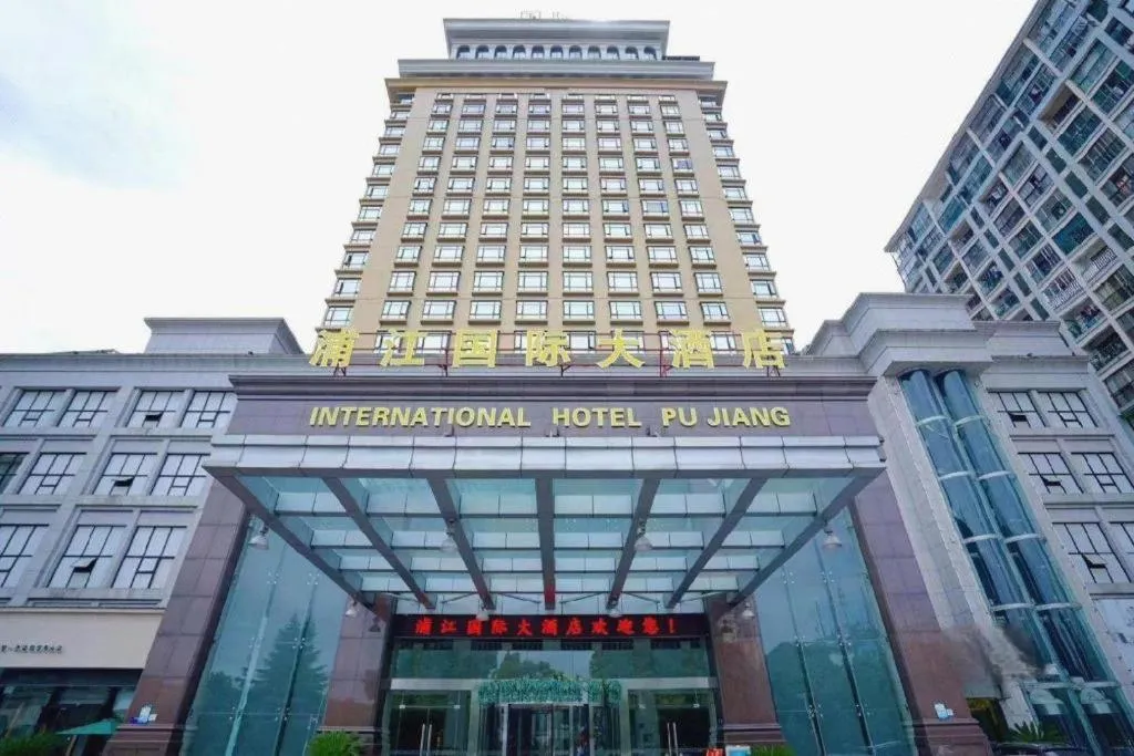 New Century Pujiang Hotel