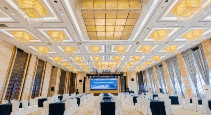 New Century Pujiang Hotel