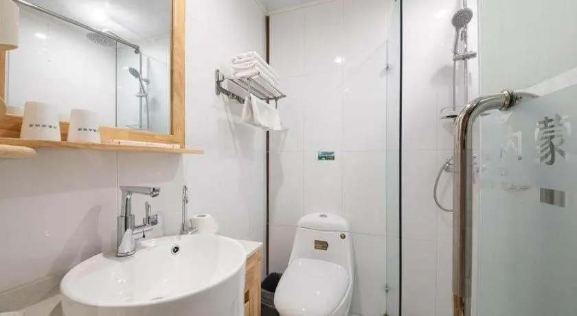 Beijing Inner Mongolia Hotel Chaoyang