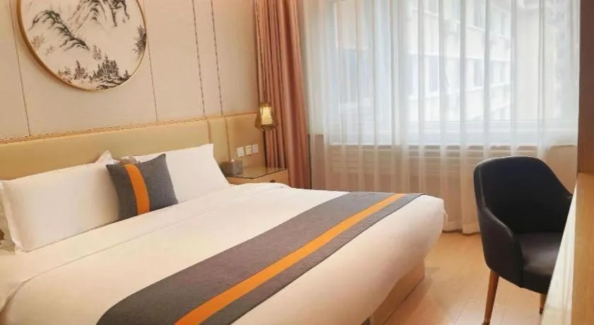 Bed in Beijing Inner Mongolia Hotel Chaoyang