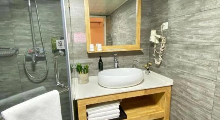 Beijing Inner Mongolia Hotel Chaoyang